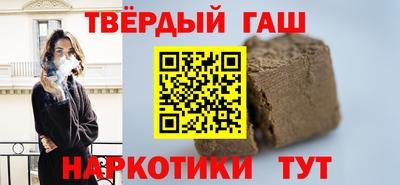 дмт Рязань