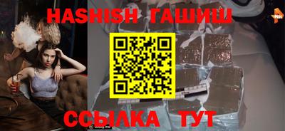 дмт Рязань