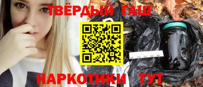дмт Рязань