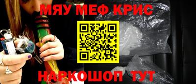 дмт Рязань
