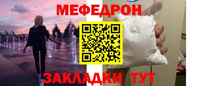 PSILOCYBIN Рузаевка