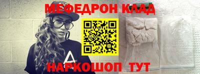 дмт Рязань