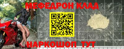 дмт Рязань