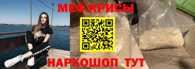 PSILOCYBIN Рузаевка