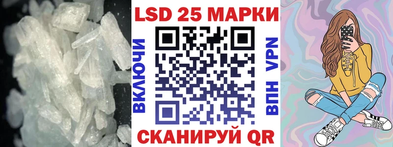 Лсд 25 экстази ecstasy Усть-Кут