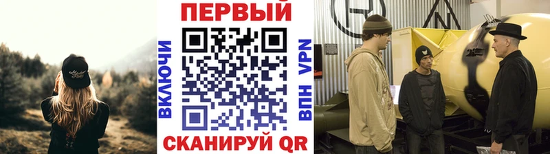 наркотики  Усть-Кут  KRAKEN онион  Метамфетамин Декстрометамфетамин 99.9% 